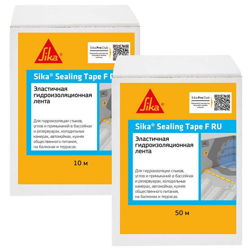 Sika® Sealing Tape F